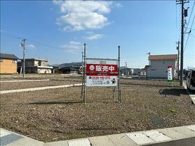 福井県越前市芝原２丁目