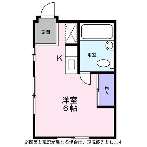 アビタシオン海神 0202｜千葉県船橋市海神３丁目(賃貸アパート1R・2階・14.69㎡)の写真 その2