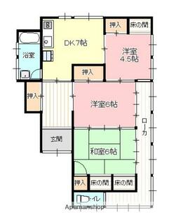 間取り：234039648667