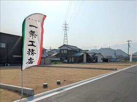 愛媛県新居浜市東雲町３丁目