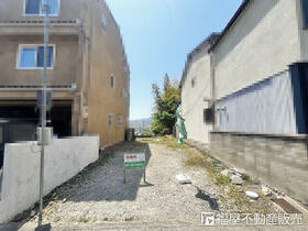 京都府京都市西京区大原野東野町