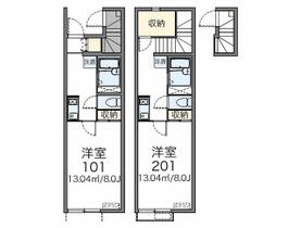 間取り：211047315630