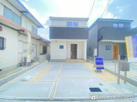 大阪府池田市旭丘3丁目