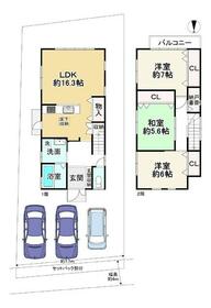 京都府京都市左京区岩倉幡枝町