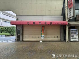 大阪府大阪市東住吉区南田辺１丁目