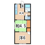 コスモハイツ会津のイメージ