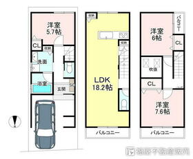 京都府京都市右京区太秦安井車道町