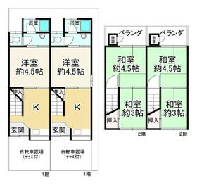 大阪府大東市南津の辺町