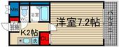 大阪市天王寺区夕陽丘町 5階建 築29年のイメージ