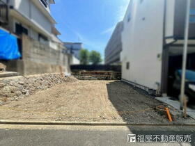 京都府京都市伏見区新町１２丁目