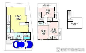 京都府京都市右京区梅津罧原町