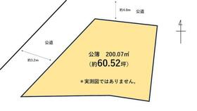 大分県臼杵市大字海添