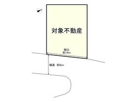 兵庫県加古川市上荘町都台1丁目
