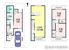 京都府京都市右京区嵯峨蜻蛉尻町