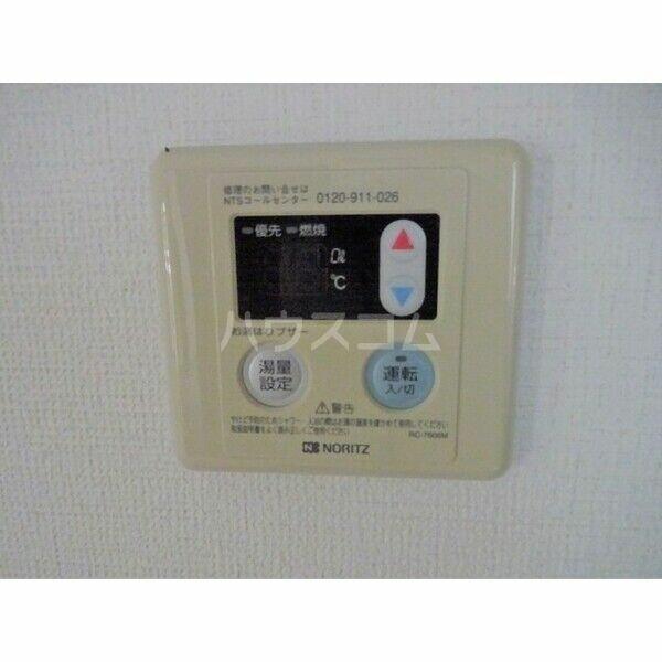 detached 栃木県真岡市大谷新町

地図を見る