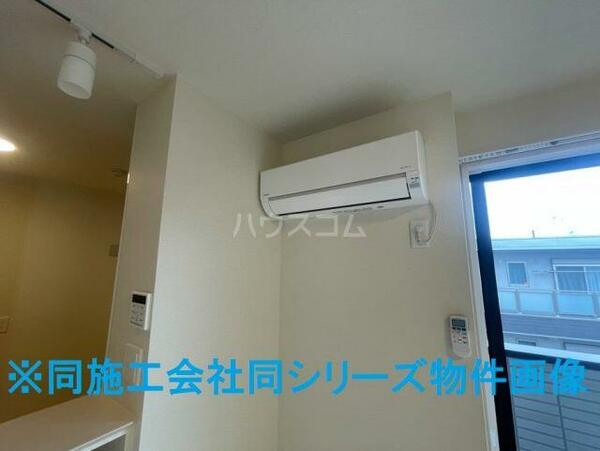 detached 東京都八王子市犬目町

地図を見る