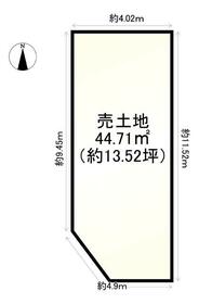 京都府向日市寺戸町東野辺