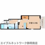 焼津市五ケ堀之内 2階建 築14年のイメージ