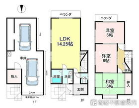 京都府京都市右京区太秦袴田町