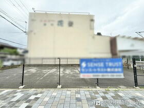 京都府京都市中京区西ノ京船塚町