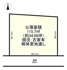 奈良県香芝市磯壁６丁目