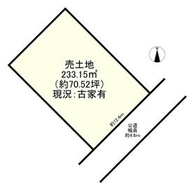 奈良県生駒郡三郷町三室１丁目