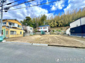 京都府宇治市木幡北山畑