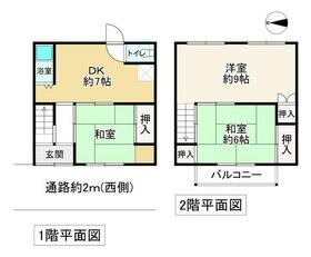 大阪府池田市室町