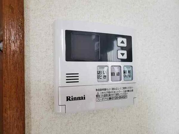 detached 埼玉県上尾市谷津１丁目

地図を見る