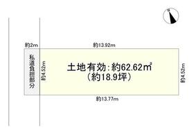 大阪府大東市深野４丁目