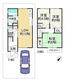 大阪府枚方市長尾家具町３丁目