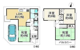 大阪府枚方市大峰元町２丁目