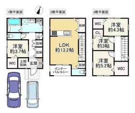 大阪府大阪狭山市茱萸木３丁目