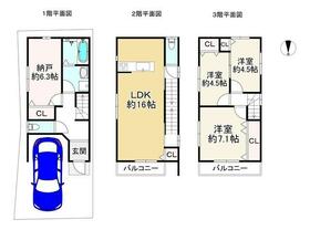 大阪府守口市金田町２丁目