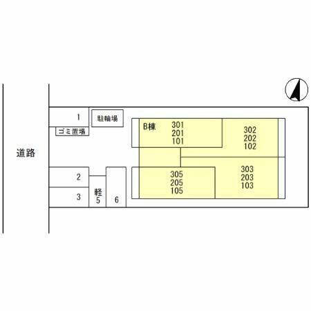 埼玉県八潮市大字垳(賃貸アパート2LDK・3階・51.38㎡)の写真 その14