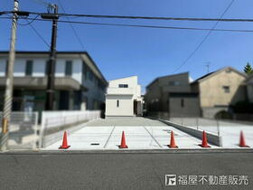 奈良県大和高田市西三倉堂１丁目