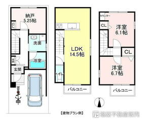 京都府京都市右京区西院寿町