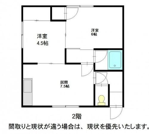 同じ建物の物件間取り写真 - ID:201018505720