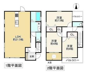 大阪府池田市石橋4丁目