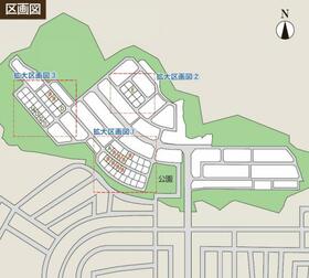 宮城県黒川郡大和町しあわせの杜