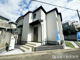 東京都三鷹市中原４丁目