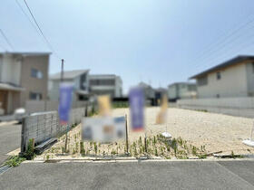 兵庫県尼崎市武庫之荘２丁目