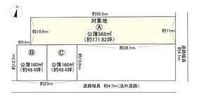 滋賀県長浜市平方町
