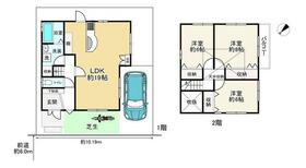 京都府京都市西京区大枝塚原町