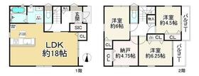 兵庫県宝塚市大吹町