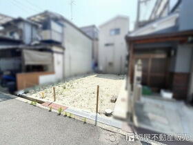 大阪府四條畷市南野１丁目