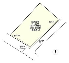 福岡県福岡市東区水谷３丁目