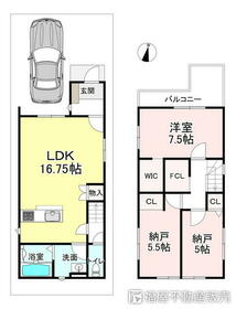 京都府京都市右京区嵯峨野南浦町