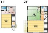 海神戸建のイメージ