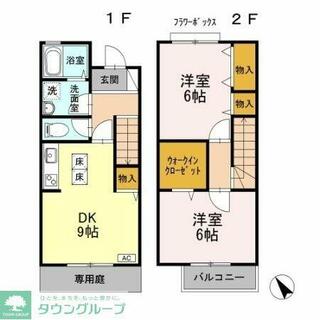 間取り：213142992435